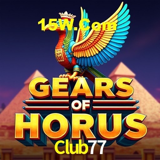 Interface do App Club77